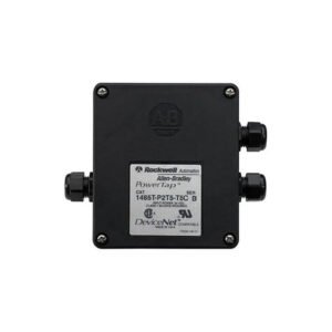 1485T-P2T5-T5C