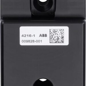 2TLA020007R0900   - JSM C5